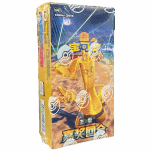 pokemon bonus round