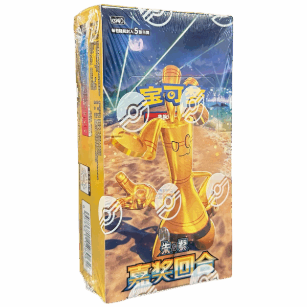 pokemon bonus round