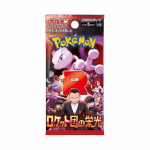 Pokemon Glory of Team Rocket Japanese