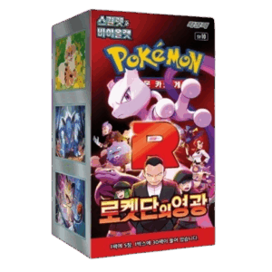 Glory of Team Rocket Korean