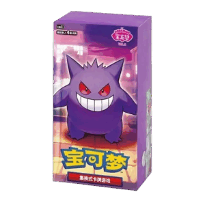 Gem Pack Vol 3