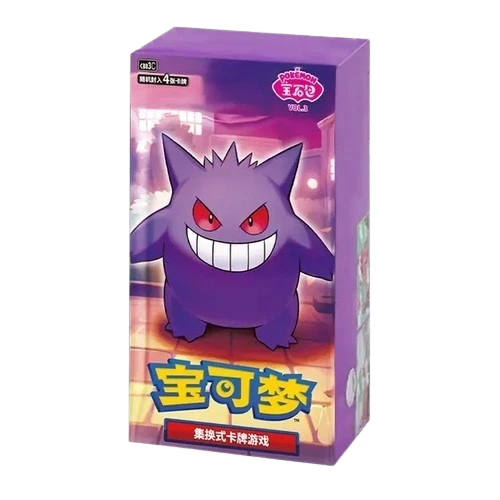 Gem Pack Vol 3