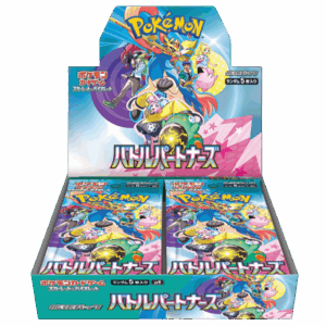 pokemon battle partners sv9 japanese booster box