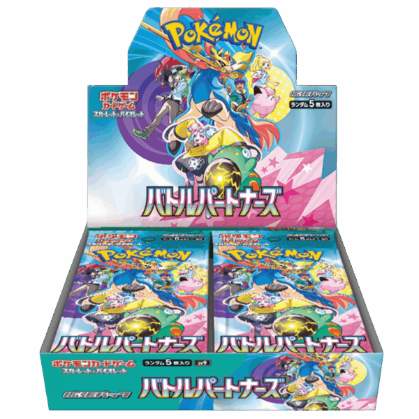 pokemon battle partners sv9 japanese booster box
