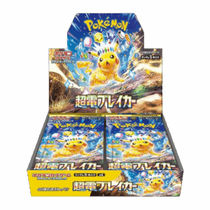 Pokemon Super Electric Breaker Japanese Booster Box