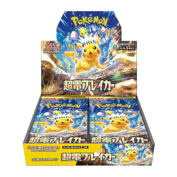Pokemon Super Electric Breaker Japanese Booster Box