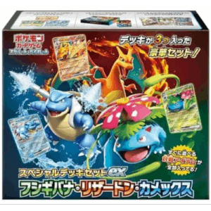 Pokemon Scarlet & Violet Venusaur Charizard Blastoise ex svG Korean Special Deck Set
