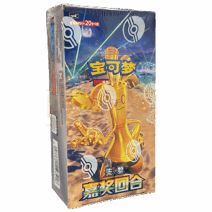 Pokemon Bonus Round csv4 C Simplified Chinese Jumbo Chinese Booster Box
