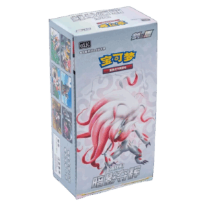 Pokemon TCG S-Chinese CS5.5C Sword & Shield Shadow of Glory Booster Box