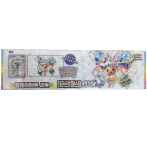Pokemon Eeveelutions Terastal Festival ex High Class sv8a Korean Binder Collection Set