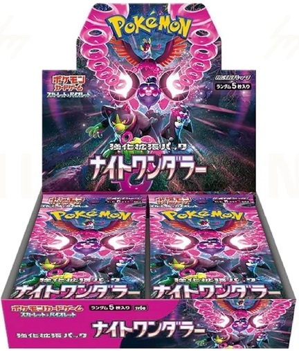 Pokemon Card Booster Box Night Wanderer sv6a Japanese Factory Sealed From Japan