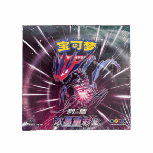 Pokemon Vivid Portrayals Eternatus cs2b C Simplified Chinese Slim Booster Box