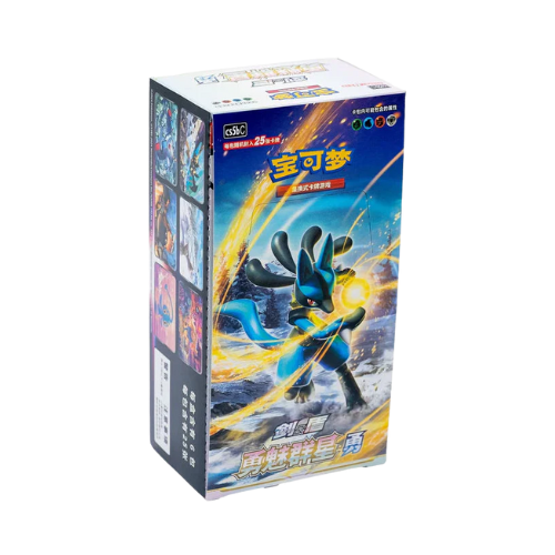 Pokemon-Brave-Stars-Lucario-cs5b-C-Simplified-Chinese-Jumbo-Booster-Box