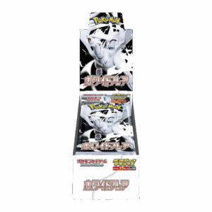 Pokemon White Flare sv11W Japanese Deluxe Booster Box