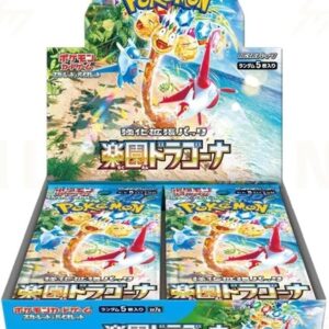 Pokemon Paradise Dragona sv7a Japanese Booster Box