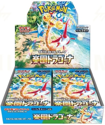 Pokemon Paradise Dragona sv7a Japanese Booster Box