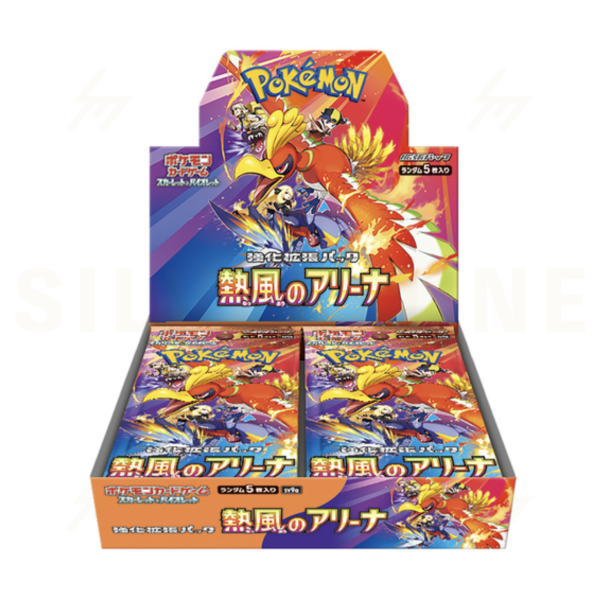 pokemon heatwave arena sv9a japanese booster box