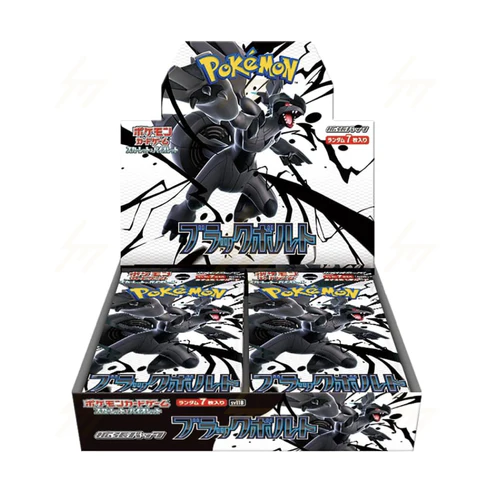 Pokemon Black Bolt sv11B Japanese Booster Box