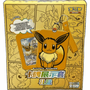 pokemon_eevee_csgc_simplified_chinese_display_set_gift_blind_box-1.png