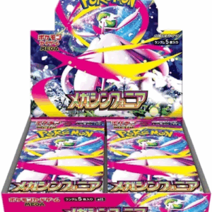 Pokemon Mega Symphonia m1S Japanese Booster Box