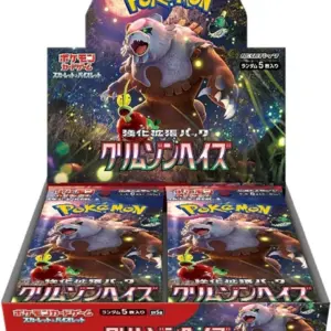 Pokemon Crimson Haze sv5a Japanese Booster Box