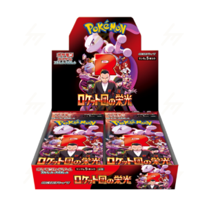 pokemon glory of team rocket sv10 japanese booster box